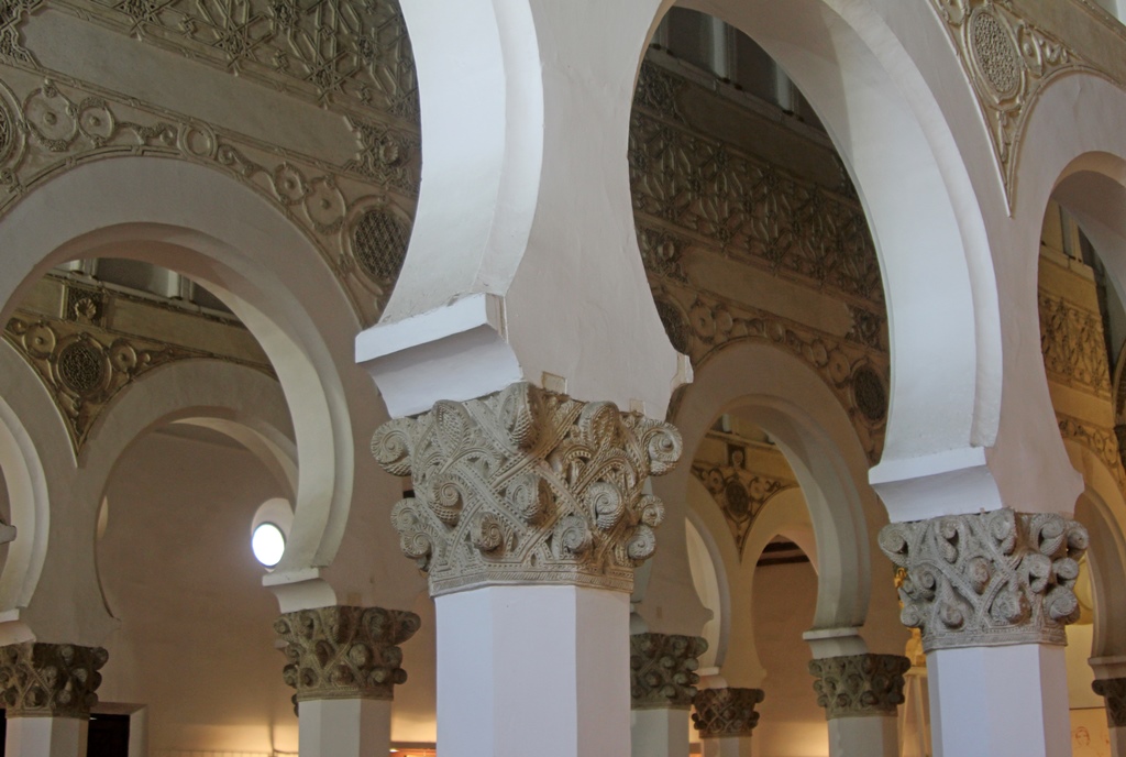 Arches with Octagonal Columns